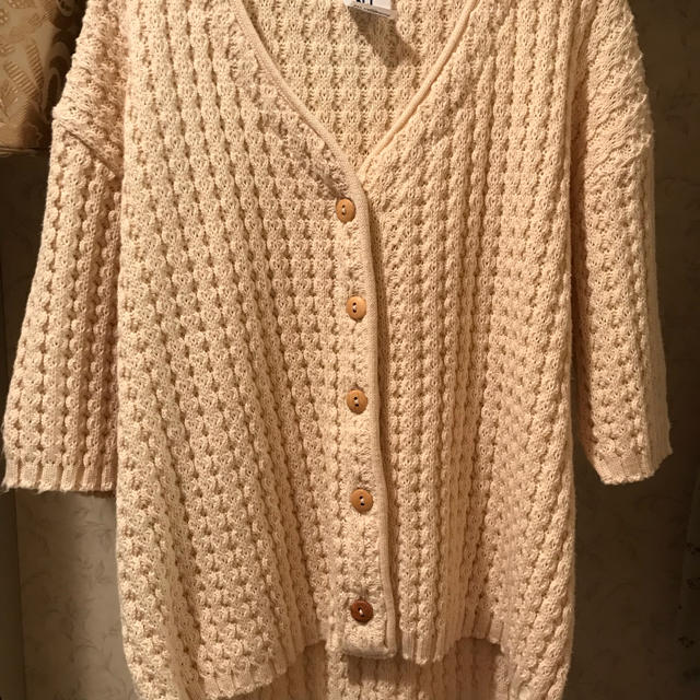 us vintage cardigan.