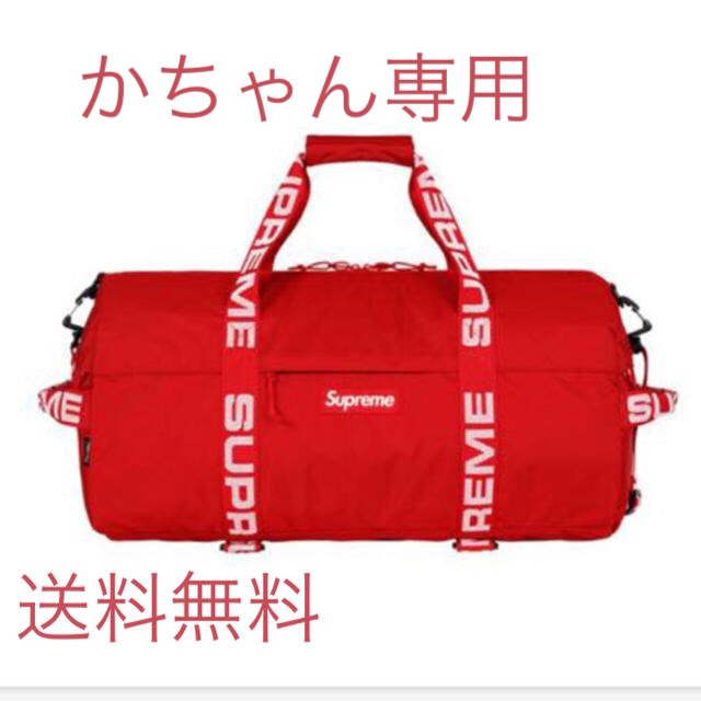 ボストンバッグSupreme シュプリーム ダッフル バック 赤 新品 36L