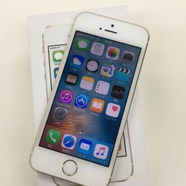 iPhone5s docomo　16gb スマホ/家電/カメラのスマートフォン/携帯電話(スマートフォン本体)の商品写真