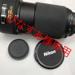 ニコン(Nikon)のNikon 80mm-200mm 1:2.8 Ⅰ型(レンズ(ズーム))