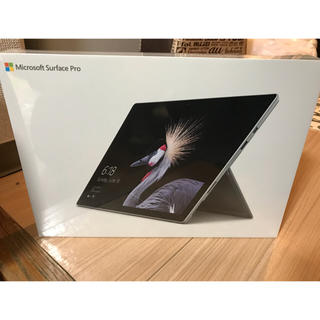 マイクロソフト(Microsoft)のSurface Pro i5/256GB/8GB(保証書付き)キーボード付き(ノートPC)