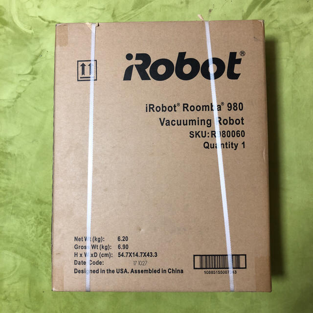 iRobot(アイロボット)のトト様専用  ルンバ スマホ/家電/カメラの生活家電(掃除機)の商品写真