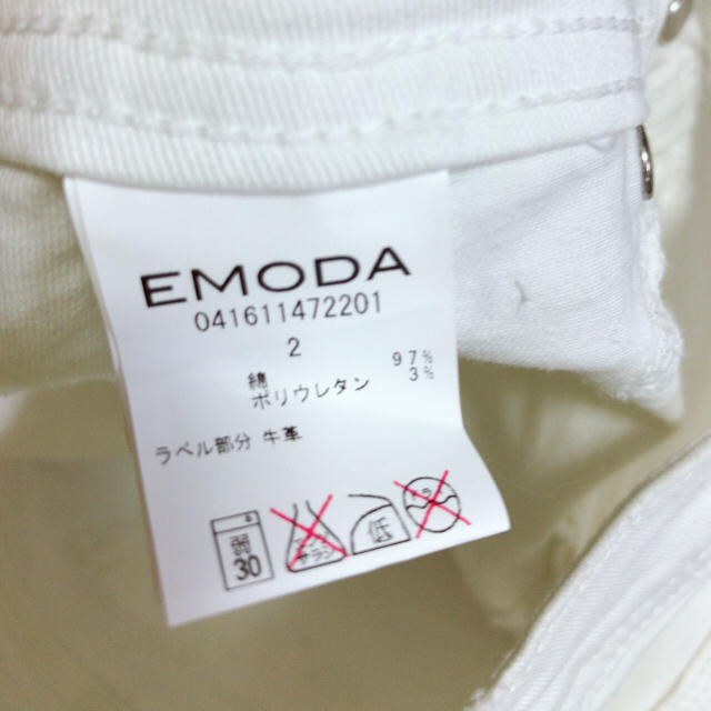 EMODA(エモダ)の⭐️EMODA⭐️ホワイトダメージジーンズ レディースのパンツ(デニム/ジーンズ)の商品写真