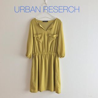 アーバンリサーチ(URBAN RESEARCH)のお値下げ☆アーバンリサーチジョーゼットワンピース ポケ付き 上品 通勤仕事 春秋(ひざ丈ワンピース)