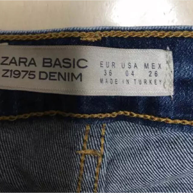 ZARA(ザラ)のZARA フリンジデニム レディースのパンツ(デニム/ジーンズ)の商品写真