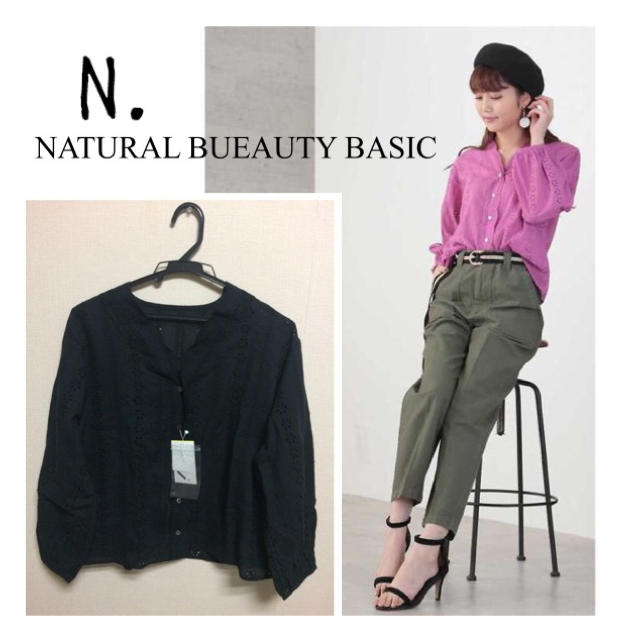 N.NATURAL BUEAUTY BASIC コットンスカラップレースブラウス