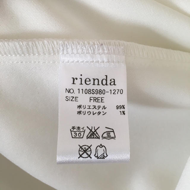 rienda(リエンダ)のrienda テーラードジャケット レディースのジャケット/アウター(テーラードジャケット)の商品写真