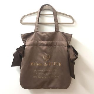 メゾンドフルール(Maison de FLEUR)のMaison de FLEUR ダブルリボントートバック(トートバッグ)