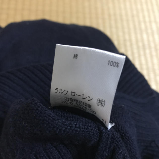 Ralph Lauren(ラルフローレン)のラルフローレン160カーディガン キッズ/ベビー/マタニティのキッズ服男の子用(90cm~)(カーディガン)の商品写真