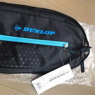 ダンロップ(DUNLOP)の【値下げしました】ダンロップ ボディバッグ(ボストンバッグ)