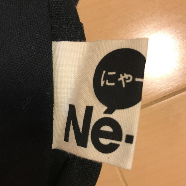 Ne-net(ネネット)のネネット♡トートバック♡にゃーフェイス♡ねこ  レディースのバッグ(トートバッグ)の商品写真