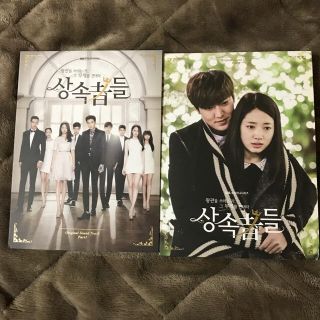 相続者たち　韓国版OST(フォトブック付き)＋雑誌(付録DVD)