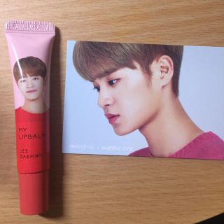 イニスフリー(Innisfree)のwanna one デフィ リップ(K-POP/アジア)