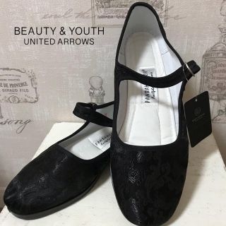 ビューティアンドユースユナイテッドアローズ(BEAUTY&YOUTH UNITED ARROWS)のみ様専用★新品タグ付き✴︎ユナイテッドアローズ購入フラットシューズ♡(ハイヒール/パンプス)