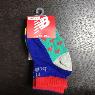 ニューバランス(New Balance)のキッズ 靴下(靴下/タイツ)