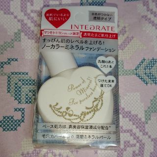 インテグレート(INTEGRATE)のインテグレード　フラットスキンメイカー(その他)