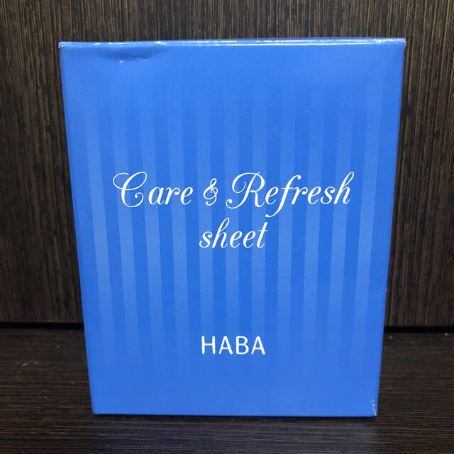 HABA(ハーバー)の遊婆ぁ〜婆様専用【新品・未使用】HABA 化粧液シート コスメ/美容のスキンケア/基礎化粧品(化粧水/ローション)の商品写真