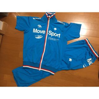 デサント(DESCENTE)のデサントムーブスポーツジャージセットアップ上下M運動着ジムトレーニングランニング(トレーニング用品)