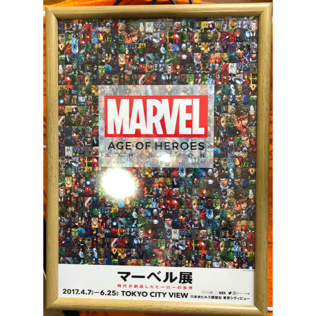 マーベル展  A4サイズ ポスター 額付き 4 ハンドメイドのインテリア/家具(アート/写真)の商品写真