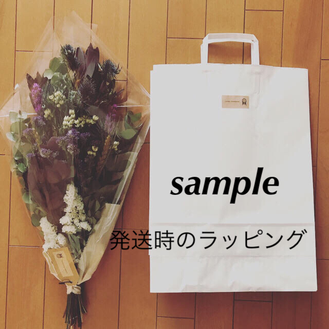 春の花 ドライフラワースワッグの通販 By Linen Bambina S Shop ラクマ