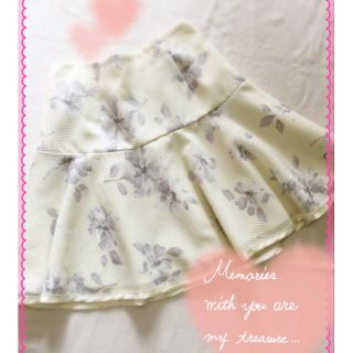 バイバイ(ByeBye)の期間限定大幅値下げ🌸新品🌸お値下げ🌼Byebye 🌼スカート(ひざ丈スカート)