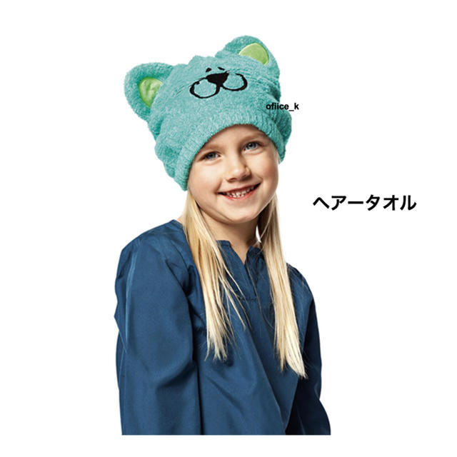 Flying Tiger Copenhagen(フライングタイガーコペンハーゲン)のflying tiger ヘアータオル flying tiger タオル  インテリア/住まい/日用品の日用品/生活雑貨/旅行(タオル/バス用品)の商品写真