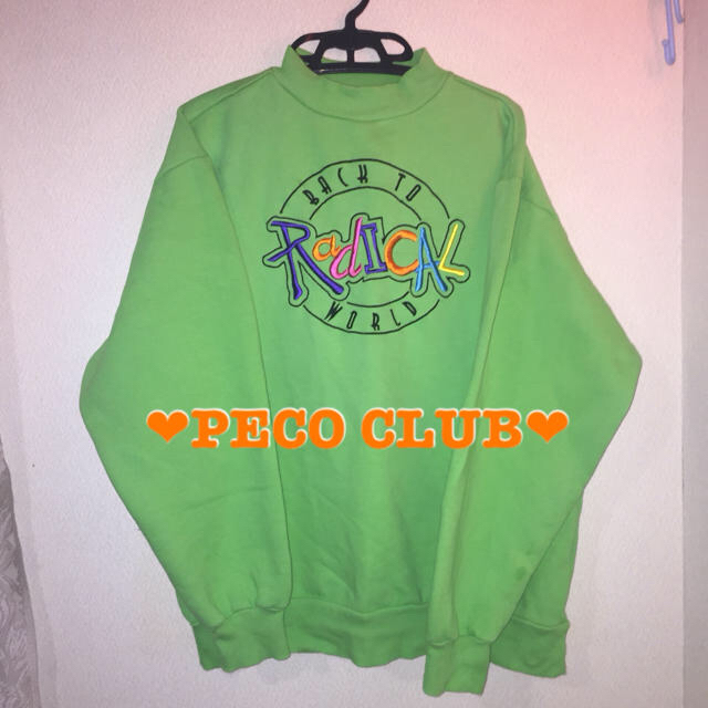 ❤︎PECO CLUB❤︎ボトルネック トレーナー❤︎グリーン