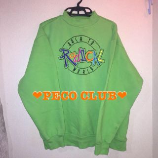 ペコクラブ(PECO CLUB)の❤︎PECO CLUB❤︎ボトルネック トレーナー❤︎グリーン(トレーナー/スウェット)