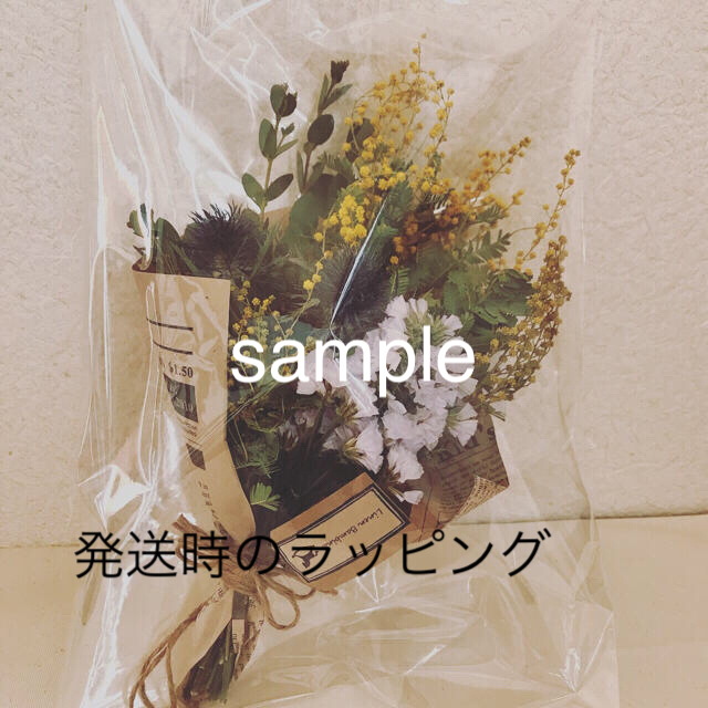 春のドライフラワーミニブーケの通販 By Linen Bambina S Shop ラクマ