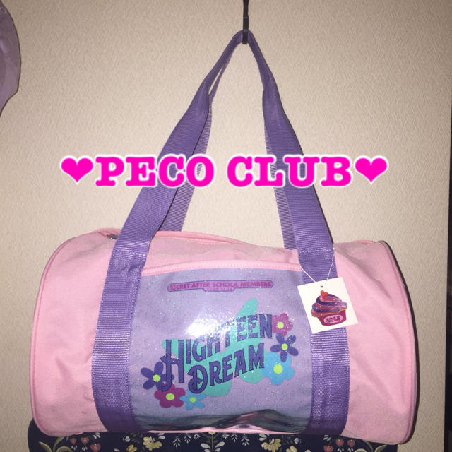 4/1までお取置き中❤︎PECO CLUB❤︎ドラムバッグ❤︎美品 - www