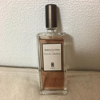 SHISEIDO (資生堂) - セルジュ ルタンス オードパルファムの通販｜ラクマ