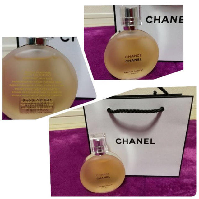 CHANEL(シャネル)の新品同様 シャネル チャンス ヘアミスト 35ml CHANEL  CHANCE コスメ/美容のヘアケア/スタイリング(ヘアウォーター/ヘアミスト)の商品写真