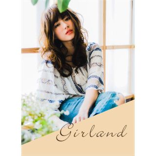 リネアストリア　Girland　チョコブラウン(ロングカール)