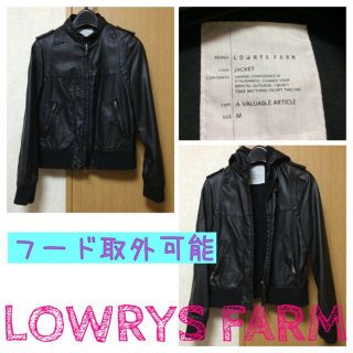 ローリーズファーム(LOWRYS FARM)のLOWRYS FARMライダース(ライダースジャケット)