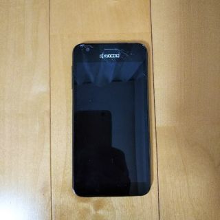 キョウセラ(京セラ)のAndroidスマートフォン、京セラDIGNO(スマートフォン本体)