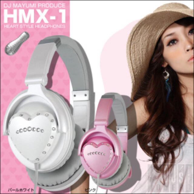 ☆週末¥1,000値引き☆Vestax HMX-1 DJヘッドホン☆ピンク新品の ☆週末¥1,000値引き☆Vestax HMX-1 DJヘッドホン☆ピンク新品の