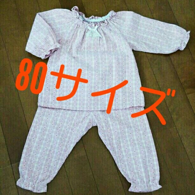 西松屋(ニシマツヤ)の80サイズ。女の子パジャマ。 キッズ/ベビー/マタニティのベビー服(~85cm)(パジャマ)の商品写真