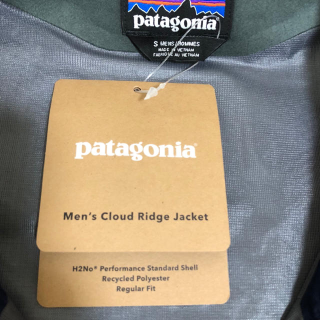 patagonia(パタゴニア)のパタゴニア  クラウドリッジ  ジャケット   紺色  S メンズのジャケット/アウター(ブルゾン)の商品写真