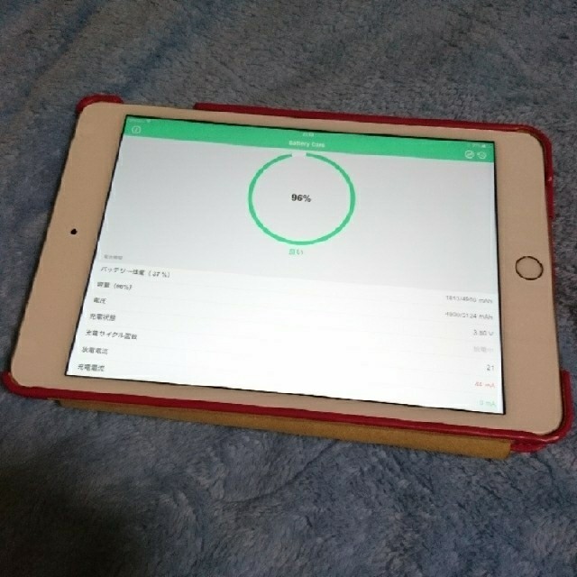 iPad mini4 docomo♪ 超美品 16GB