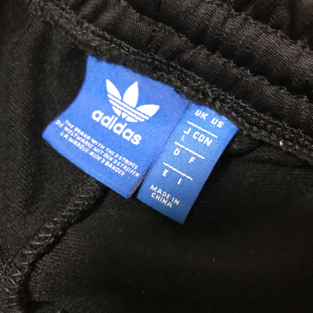 パンツadidas originals ラインジャージ