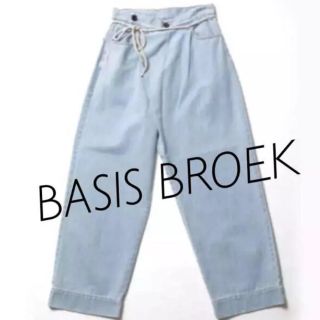 バージスブルック(BASISBROEK)の新品未使用 バージスブルック CINDY  デニムパンツ(デニム/ジーンズ)