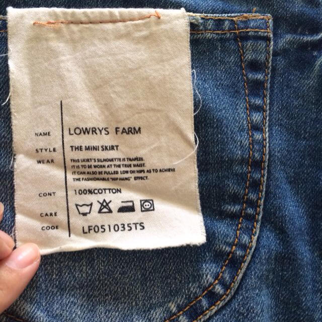 LOWRYS FARM(ローリーズファーム)のダメージデニムスカート レディースのスカート(ミニスカート)の商品写真