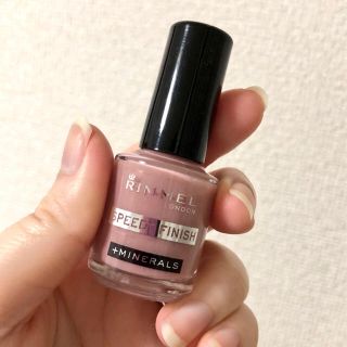 リンメル(RIMMEL)のリンメル RIMMEL ネイル スピーディフィニッシュ 808 マニキュア(マニキュア)