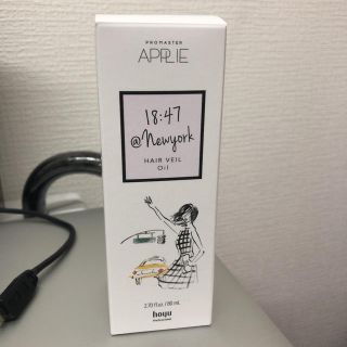 ホーユー(Hoyu)のhoyu ヘアオイル(ヘアケア)