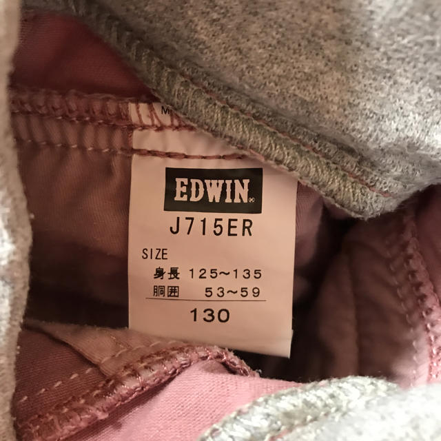 EDWIN(エドウィン)の子供服 半ズボン EDWIN 130センチ キッズ/ベビー/マタニティのキッズ服男の子用(90cm~)(パンツ/スパッツ)の商品写真