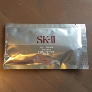 エスケーツー(SK-II)のSK-Ⅱ  美白マスクD(パック/フェイスマスク)