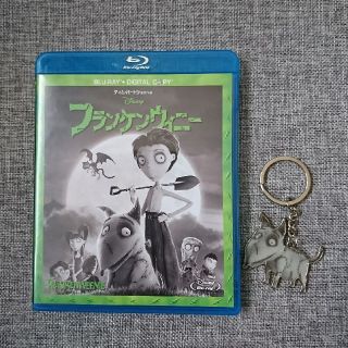 ディズニー(Disney)の映画　フランケンウィニー　Blu-ray　ブルーレイ　キーホルダーおまけつき！(外国映画)