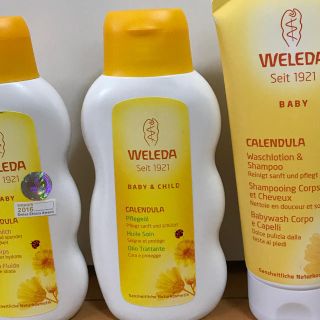 ヴェレダ(WELEDA)のakina様専用ページ(その他)