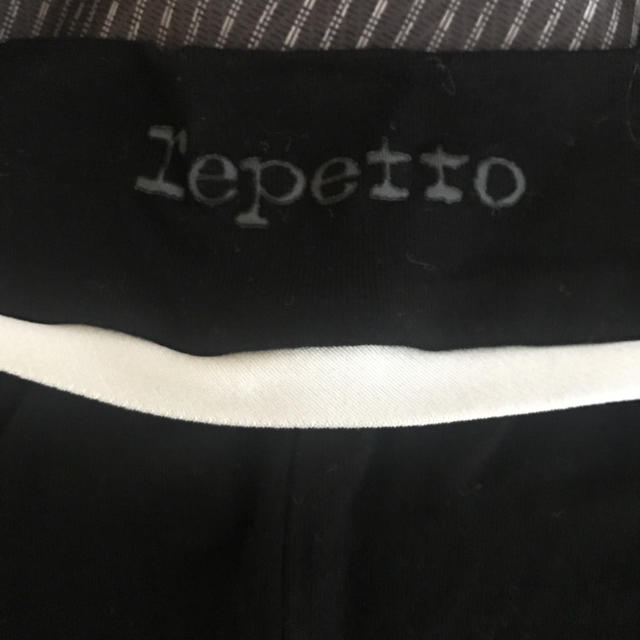 repetto(レペット)のrepetto レペット パンツs レディースのパンツ(カジュアルパンツ)の商品写真