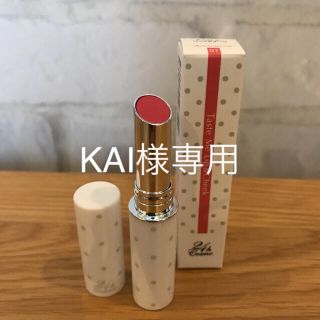 ニジュウヨンエイチコスメ(24h cosme)の早い者勝ち！【新品未使用】24h cosme リップ＆チーク ４本まとめて(口紅)